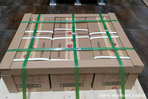 福州航空运输酒水【机场货运当天